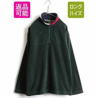 トミーヒルフィガー(TOMMY HILFIGER)の90's ■ TOMMY HILFIGER 襟 フラッグ カラー 切替 ジップ (ダッフルコート)