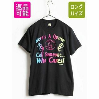 80's USA製 ビンテージ ■ マルチカラー グラデーション メッセージ プ(Tシャツ/カットソー(半袖/袖なし))