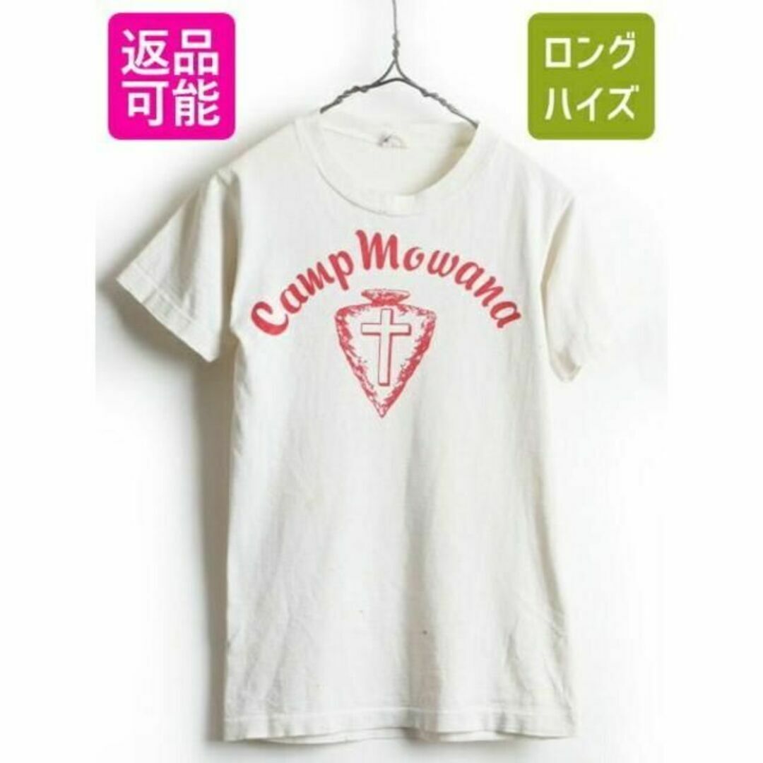 Champion(チャンピオン)の60's USA製 ビンテージ ■ Champion チャンピオン 2段 染み込 レディースのトップス(Tシャツ(半袖/袖なし))の商品写真