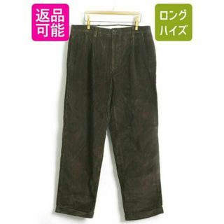 NAUTICA ノーティカ ワークパンツ フラップポケット W97cm