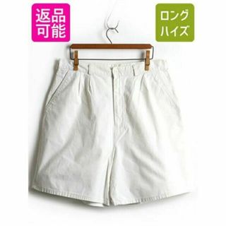 80年代 USA製 L.L.Bean エルエルビーン ナイロン オーバーパンツ アウトドア サイドジップ ブルー (レディース L)   O7276