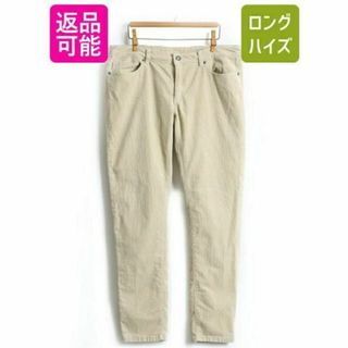 パタゴニア(patagonia)の16年製 ■ Patagonia パタゴニア フィッテド コーデュロイ パンツ (ショートパンツ)