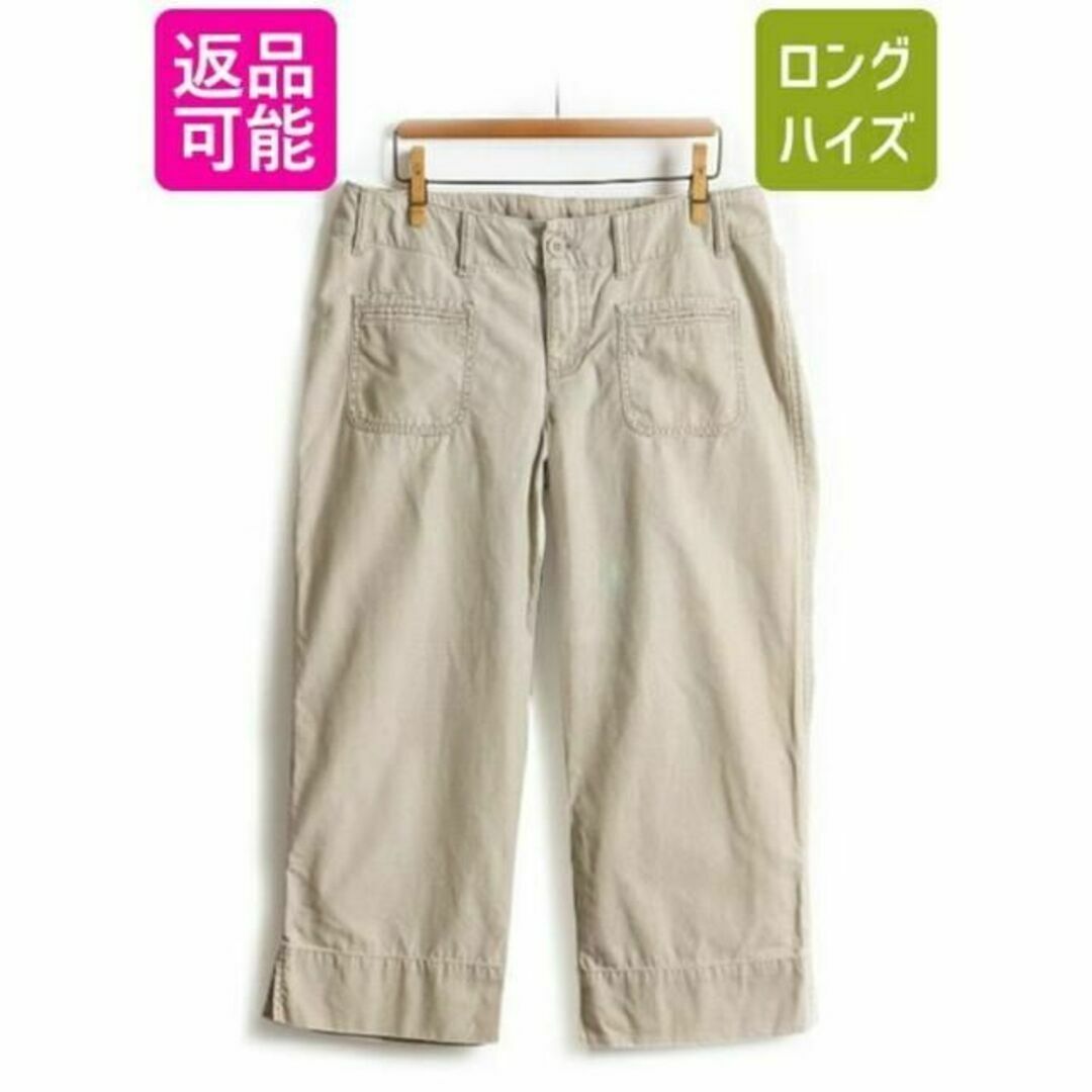 THE NORTH FACE(ザノースフェイス)の■ ノースフェイス クロップド コットン チノ パンツ ( 10 レディース L レディースのパンツ(ショートパンツ)の商品写真