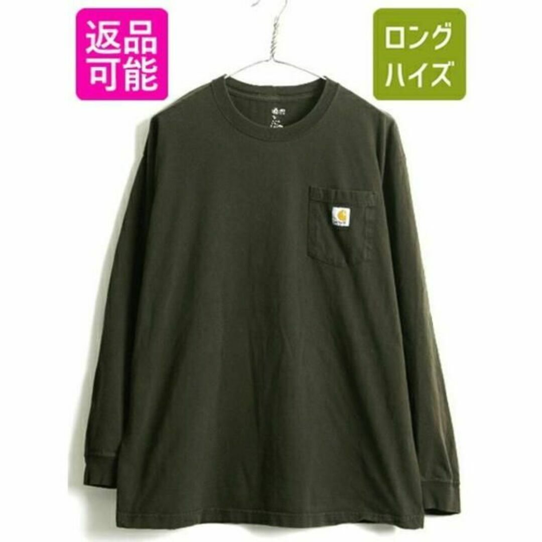 大きいサイズ XL 程■ カーハート ポケット付き 長袖 Tシャツ ( 男性 メ