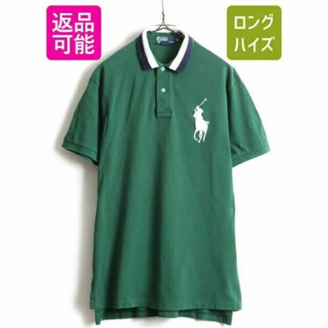 ビッグポニー ■ POLO ポロ ラルフローレン 鹿の子 半袖 ポロシャツ (ポロシャツ