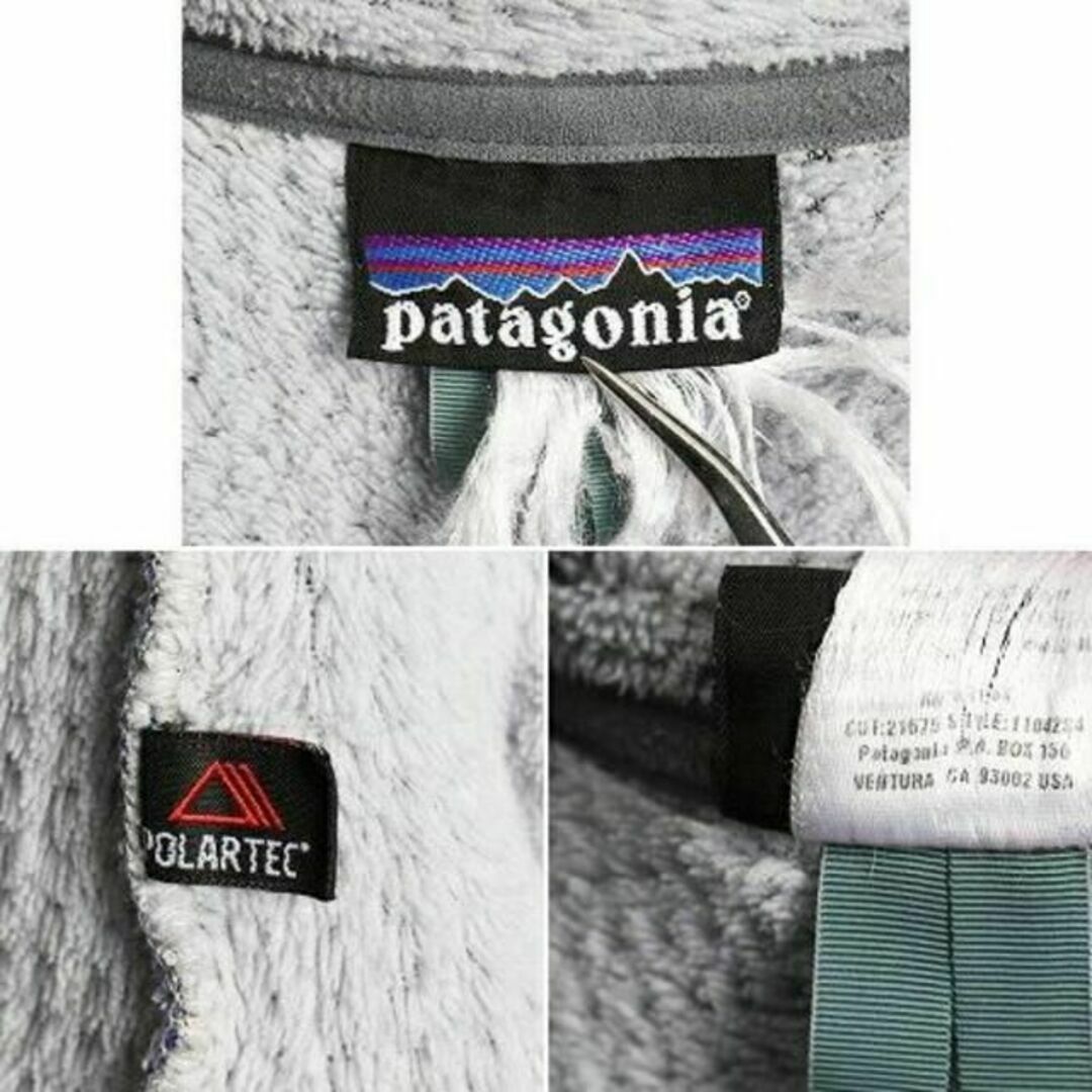 2004年製 Patagonia ロゴ刺繍 R4 フリースジャケット