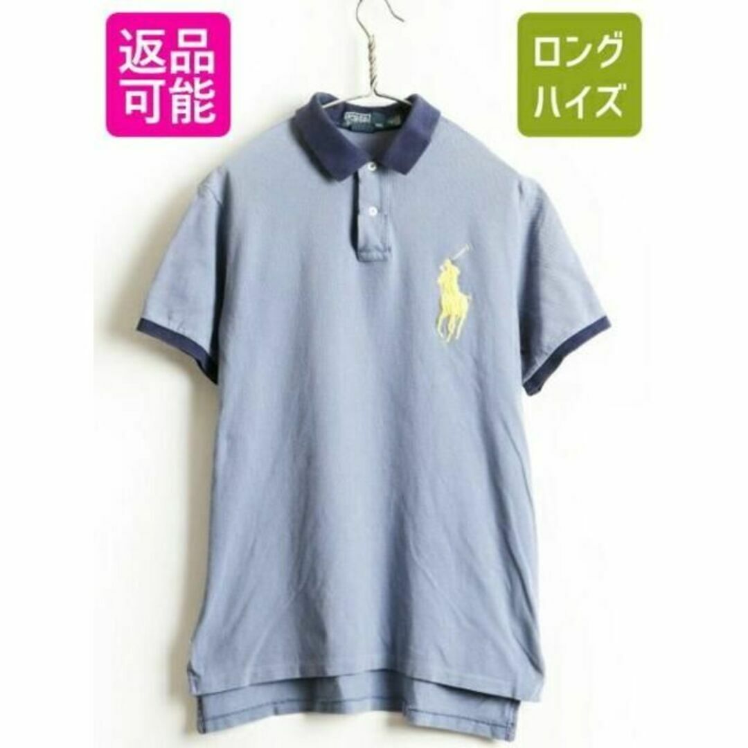 ビッグポニー ■ POLO ポロ ラルフローレン 鹿の子 半袖 ポロシャツ (