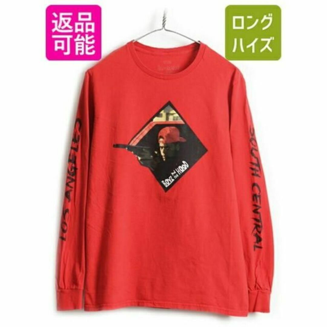 ■ BOYZ N THE HOOD ボーイズンザフッド プリント 長袖 Tシャツ