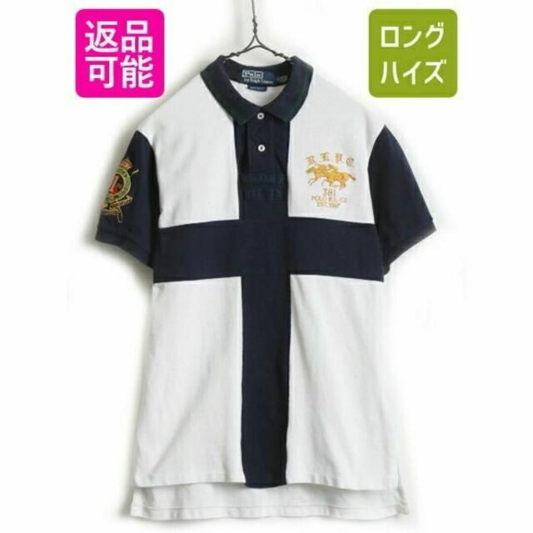 ダブルポニー ■ POLO ポロ ラルフローレン 2トーン 鹿の子 ラガー タイトップス