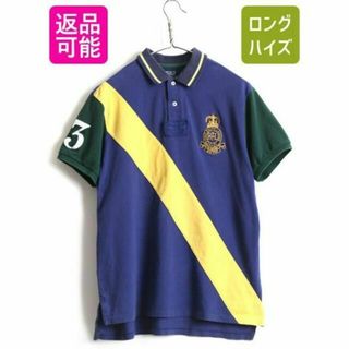 ラルフローレン(Ralph Lauren)の■ POLO ポロ ラルフローレン トリコカラー 切替 ラガーシャツ タイプ 鹿(ポロシャツ)