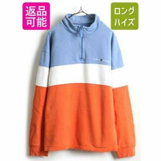 トミーヒルフィガー(TOMMY HILFIGER)の90's ■ トミーヒルフィガー ジップ ハイネック 3色 切替 プルオーバー (パーカー)