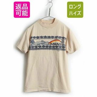 ヘインズ(Hanes)の80s USA製 ビンテージ ■ Hanes ヘインズ アロハ プリント 半袖 (Tシャツ/カットソー(半袖/袖なし))