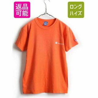 チャンピオン(Champion)のボーイズ XL メンズ S 程 レアカラー 90s USA製 ■ チャンピオン (Tシャツ/カットソー(半袖/袖なし))