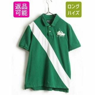 ラルフローレン(Ralph Lauren)のボーイズ XL メンズ S 程 ダブルポニー ■ POLO ポロ ラルフローレン(ポロシャツ)