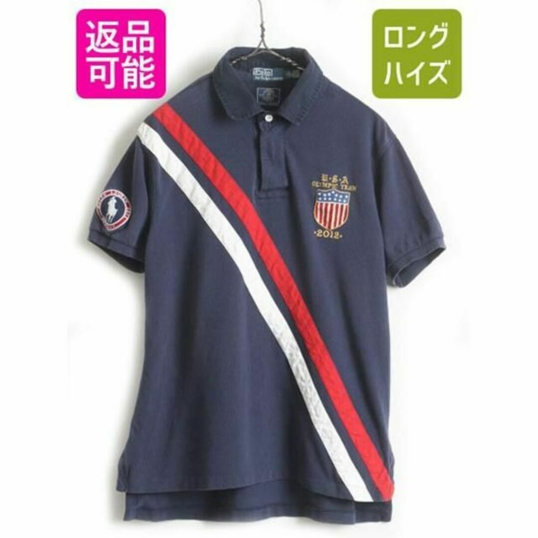 Ralph Lauren(ラルフローレン)の2012年 ロンドン五輪 ミドルポニー ■ アメリカ代表 POLO ポロ ラルフ メンズのトップス(ポロシャツ)の商品写真