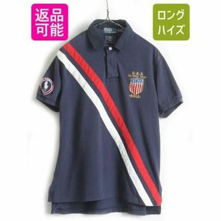 ラルフローレン(Ralph Lauren)の2012年 ロンドン五輪 ミドルポニー ■ アメリカ代表 POLO ポロ ラルフ(ポロシャツ)