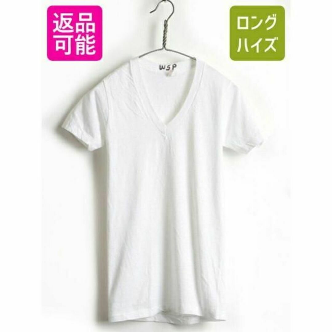 Healthknit(ヘルスニット)の希少サイズ S 70's 80's USA製 ビンテージ ■ Healthkni メンズのトップス(Tシャツ/カットソー(半袖/袖なし))の商品写真