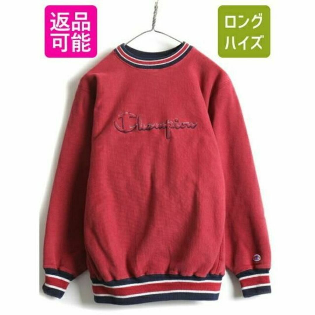 Champion - 90s USA製 ☆ チャンピオン リバースウィーブ リブライン