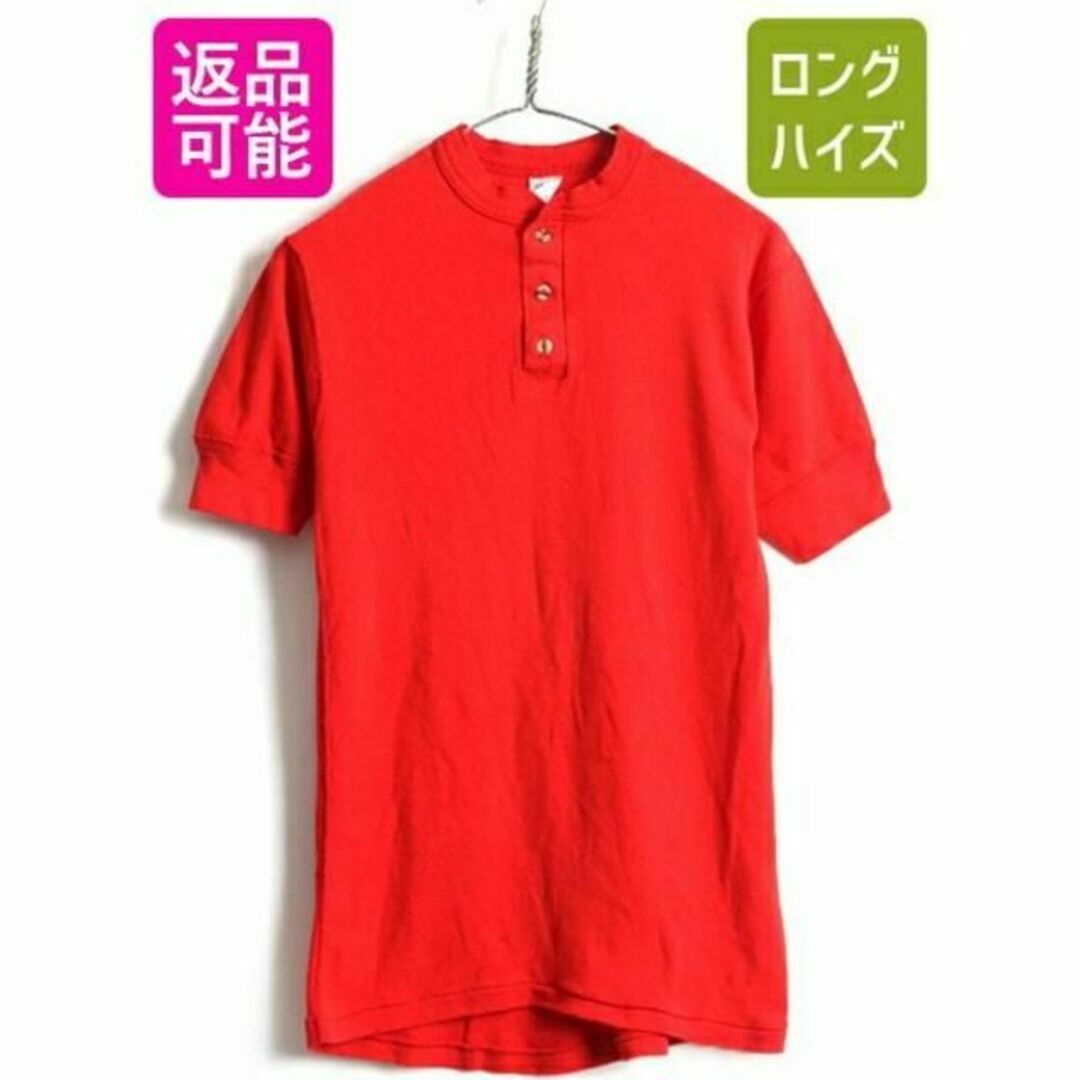 70's USA製 ビンテージ ■ SEARS シアーズ ヘンリーネック リブ編 メンズのトップス(Tシャツ/カットソー(半袖/袖なし))の商品写真