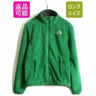 ザノースフェイス(THE NORTH FACE)のUS企画 希少サイズ XS ■ ノースフェイス フルジップ 毛長 フリース ジャ(ロングコート)