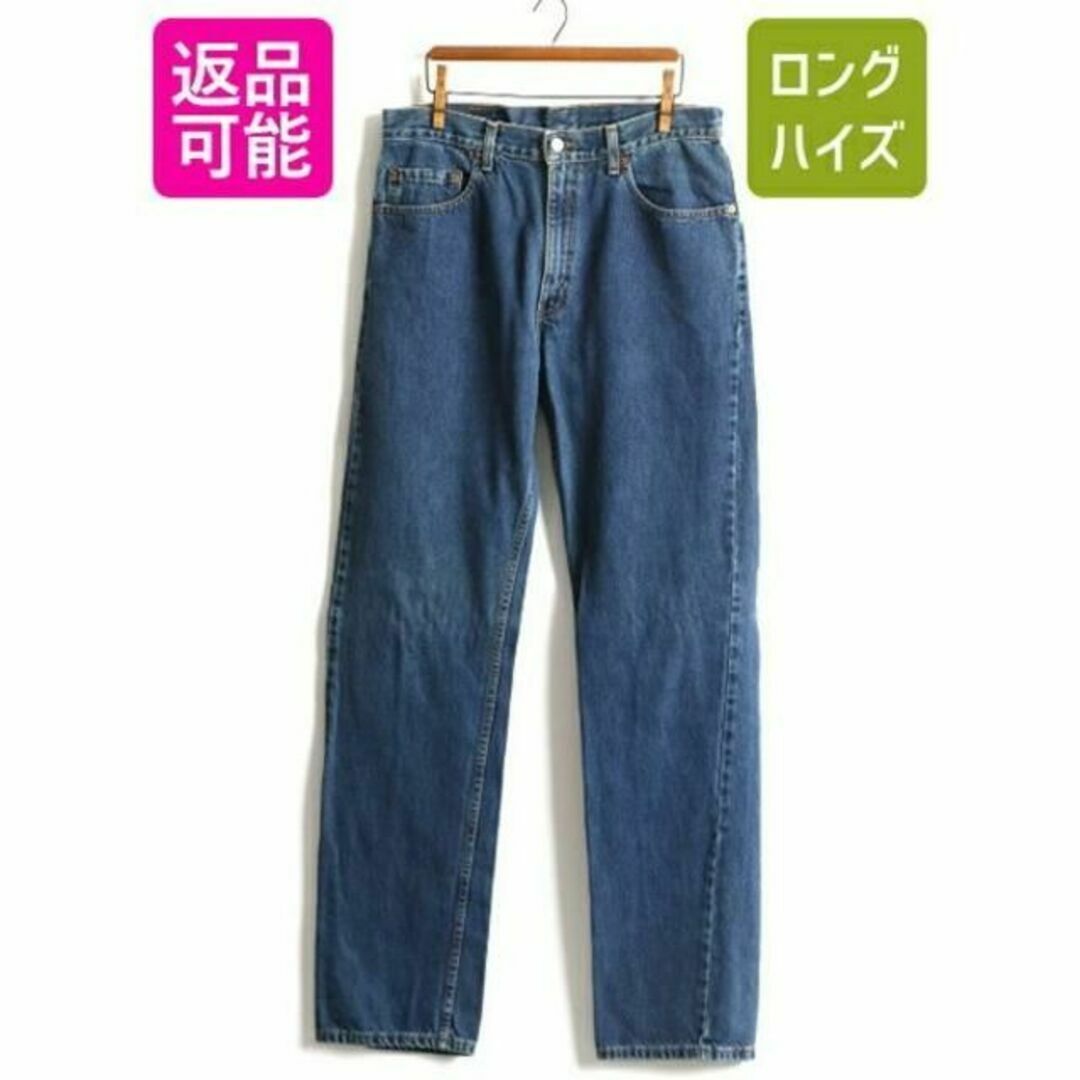 濃紺 90s カナダ製 オールド ■ Levis リーバイス 5ポケット 505