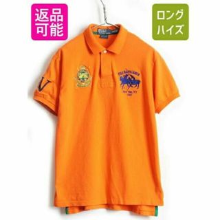 ラルフローレン(Ralph Lauren)のダブルポニー ■ POLO ポロ ラルフローレン ラガーシャツ タイプ 鹿の子 (ポロシャツ)