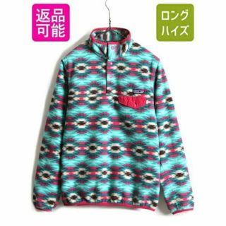 パタゴニア(patagonia)の15年製 ■ パタゴニア ネイティブ 総柄 ライト ウェイト シンチラ スナップ(ロングコート)