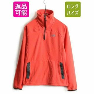 ザノースフェイス(THE NORTH FACE)の希少サイズ S ■ ノースフェイス ジップ ハイネック 長袖 フリース Tシャツ(Tシャツ(半袖/袖なし))