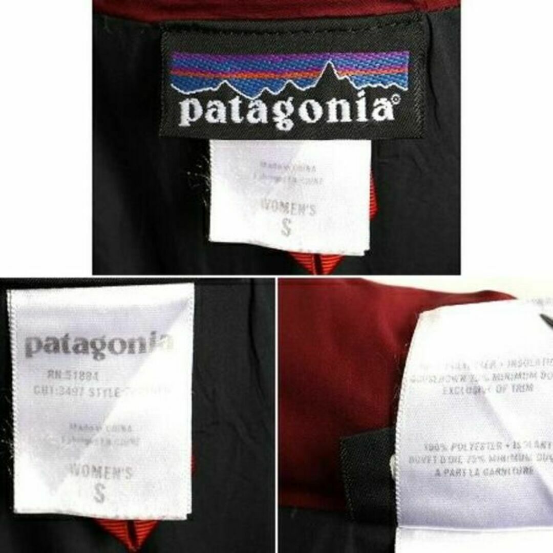 patagonia(パタゴニア)の希少サイズ S ■ 06年製 Patagonia ウィンター レイズ コート ( レディースのジャケット/アウター(ロングコート)の商品写真