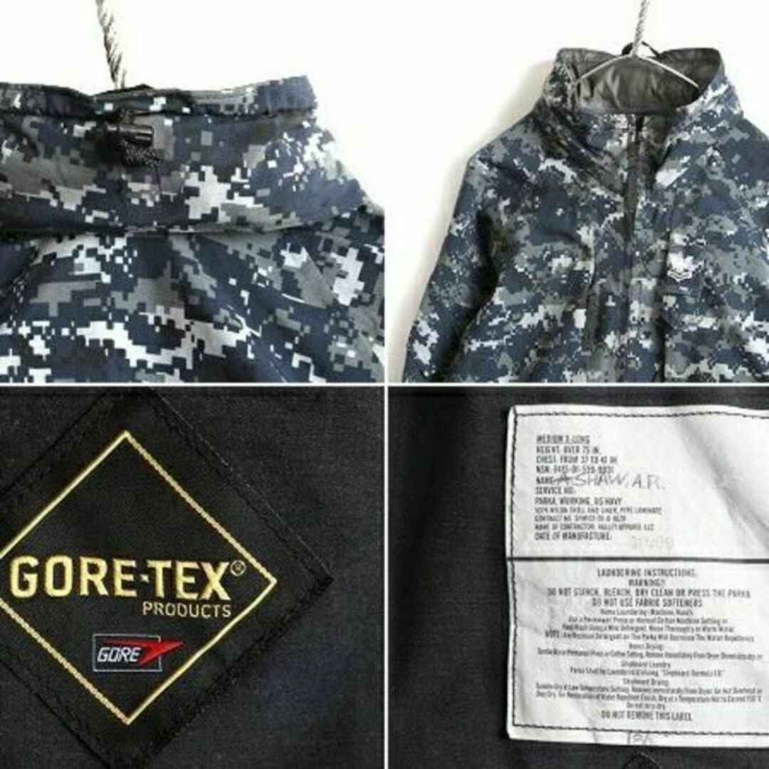 08年製 □ 米軍実物 US NAVY デジタルカモ TYPE1 迷彩 ゴアテッの通販