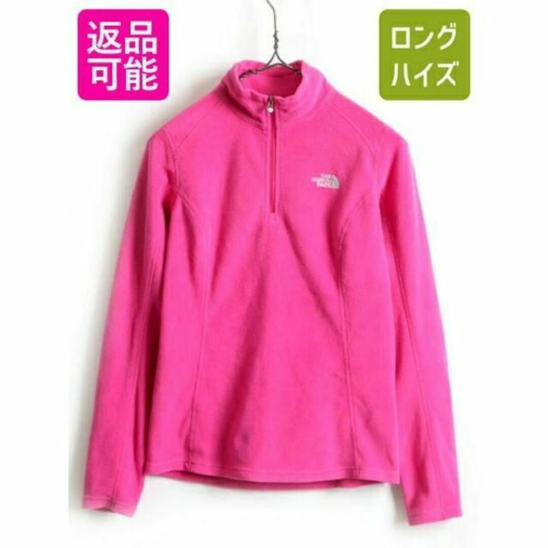 THE NORTH FACE(ザノースフェイス)のUS企画 希少サイズ XS ■ ノースフェイス ハイネック 長袖 フリース Tシ レディースのトップス(Tシャツ(半袖/袖なし))の商品写真