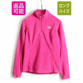 ザノースフェイス(THE NORTH FACE)のUS企画 希少サイズ XS ■ ノースフェイス ハイネック 長袖 フリース Tシ(Tシャツ(半袖/袖なし))