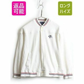 ラルフローレン(Ralph Lauren)の90s 希少サイズ S ■ ラルフローレン ポロスポーツ フルジップ ワッフル (ロングコート)