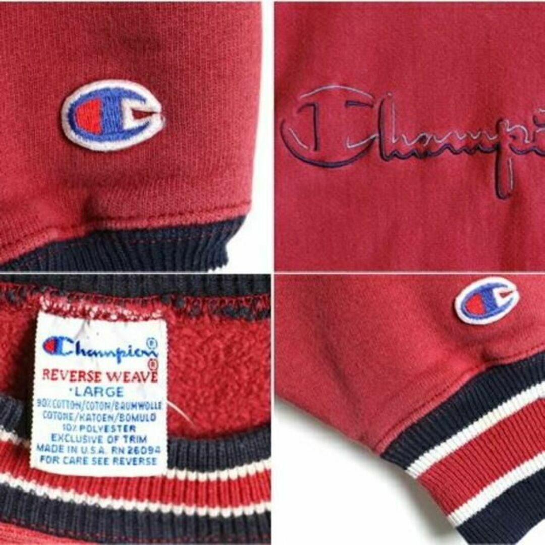 Champion(チャンピオン)の90s USA製 ★ チャンピオン リバースウィーブ リブライン スウェット ( メンズのトップス(その他)の商品写真