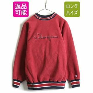 チャンピオン(Champion)の90s USA製 ★ チャンピオン リバースウィーブ リブライン スウェット ((その他)