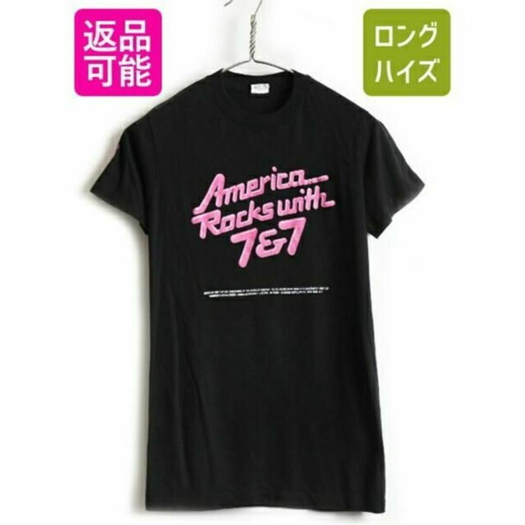 80's USA製 人気 黒 ■ 7UP 7クラウン 企業 ロゴ プリント 半袖 メンズのトップス(Tシャツ/カットソー(半袖/袖なし))の商品写真