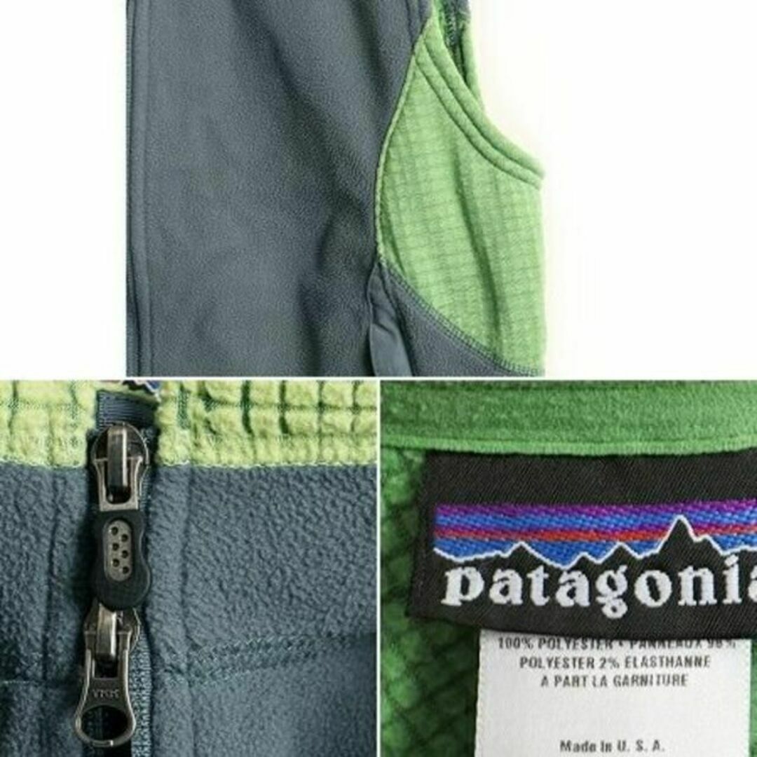 patagonia(パタゴニア)の00's USA製 オールド ■ 05年製 Patagonia パタゴニア R4 レディースのトップス(ベスト/ジレ)の商品写真