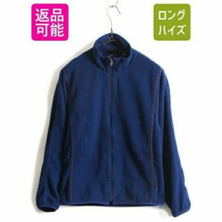 パタゴニア(patagonia)の90's オールド 希少サイズ XS ■ 96年製 Patagonia フルジッ(ロングコート)