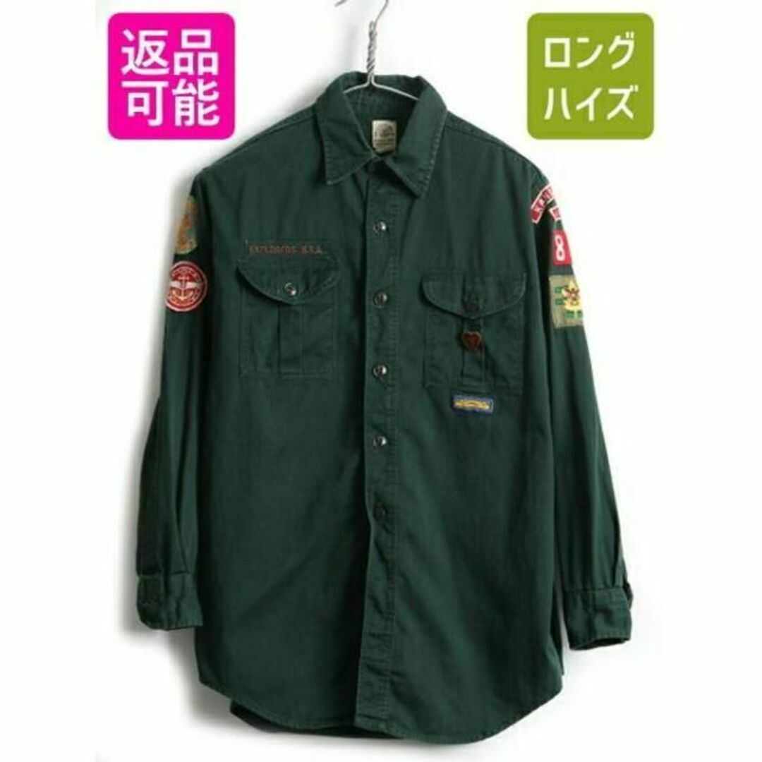 60's USA製 ビンテージ ■ BSA ボーイスカウト ワッペン付き コット