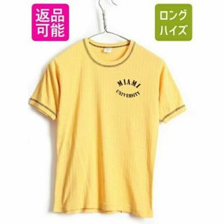 70's ビンテージ ■ アルテックス フロッキー カレッジ プリント 針抜き (Tシャツ/カットソー(半袖/袖なし))