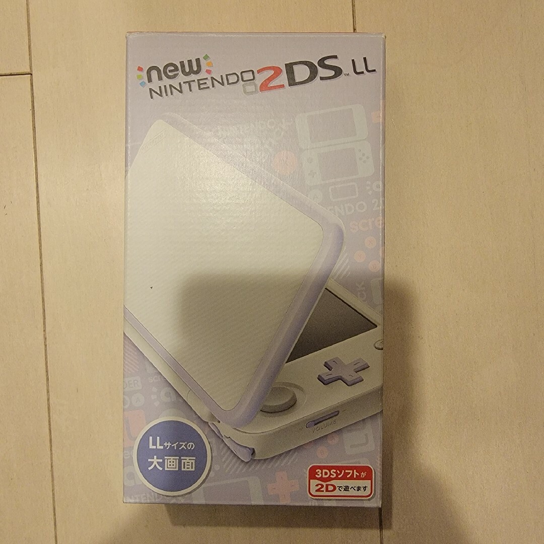 Newニンテンドー2DS LL ホワイト×ラベンダー