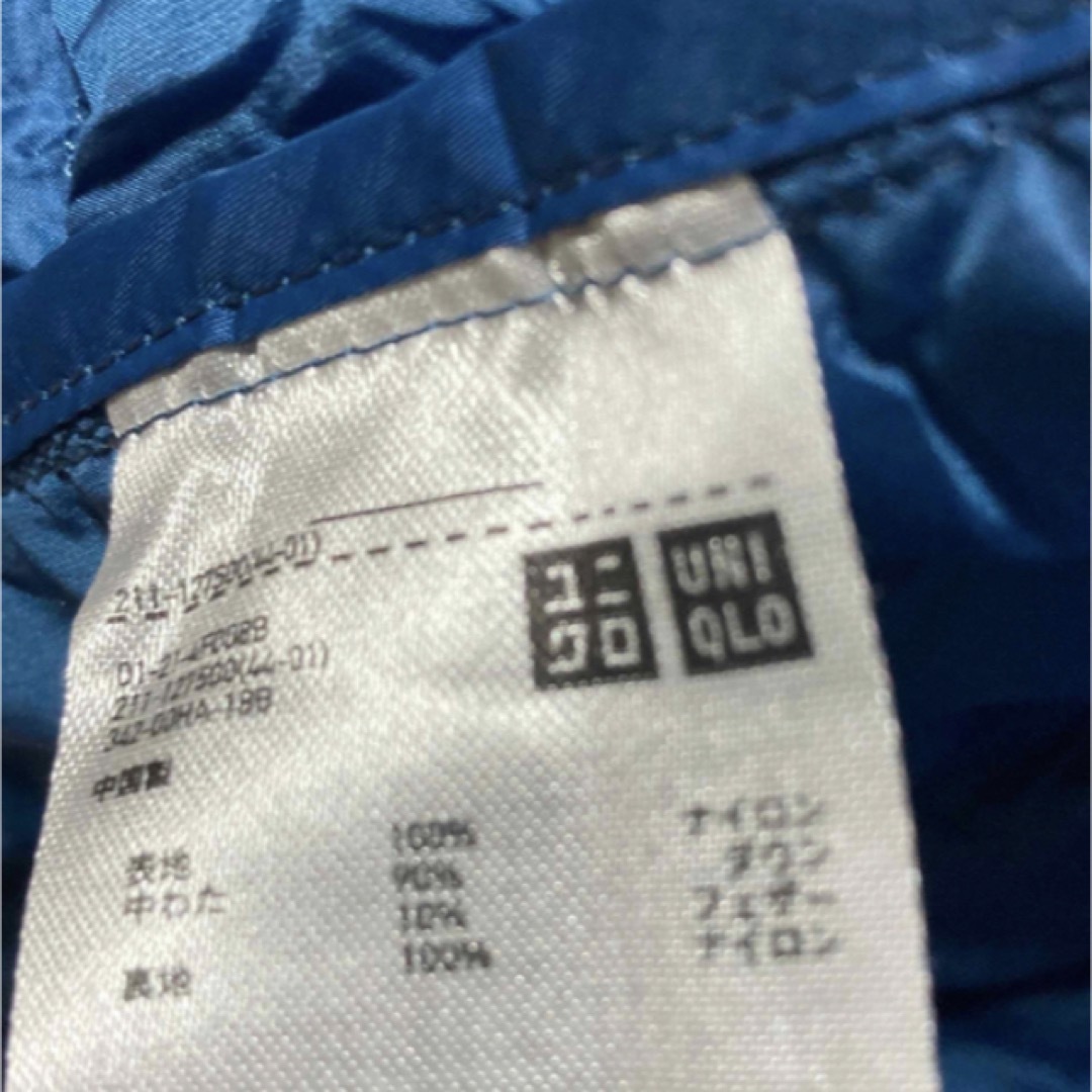 UNIQLO(ユニクロ)の【お値下げ❗️】UNIQLO   ウルトラライトダウンベスト　Sサイズ レディースのジャケット/アウター(ダウンベスト)の商品写真