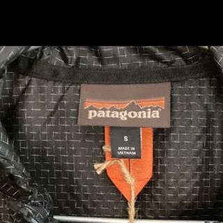 patagonia - パタゴニア 新品 スティール フォージ ウインドブレーカー ...