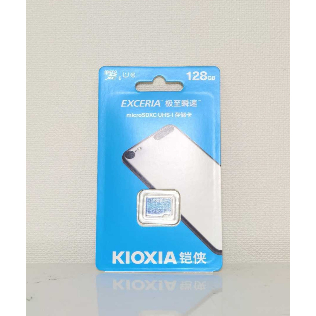 新品未開封　microSDカード　マイクロSDカード　128GB キオクシア スマホ/家電/カメラのPC/タブレット(PC周辺機器)の商品写真
