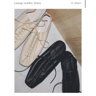lawgy leather stitch shoes