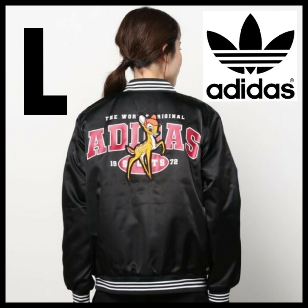 【Disneyコラボ】adidas★中綿ジャケット★キルティンジャケット★黒★L