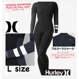 Hurley - Hurley FULL SUIT レディースLサイズ