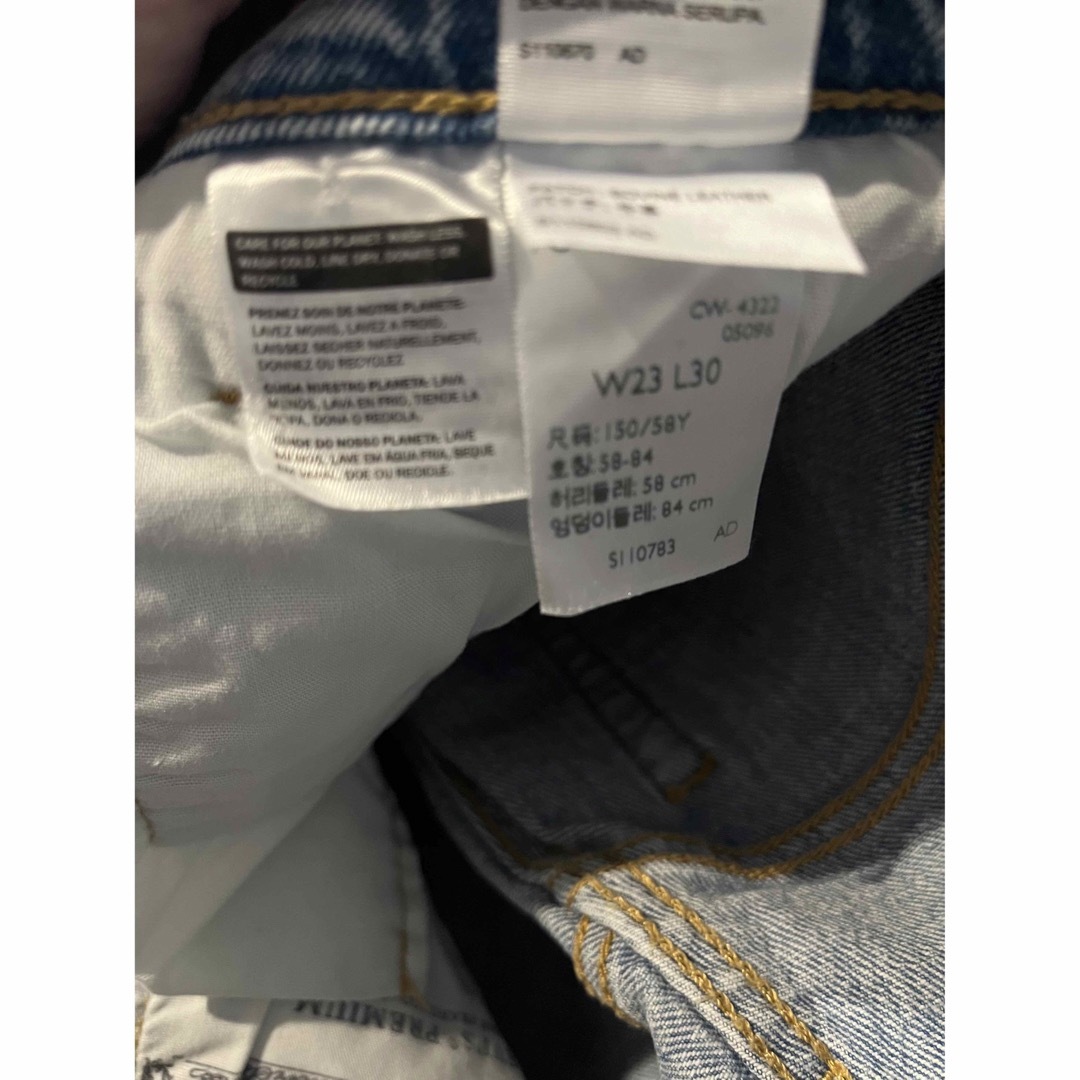 Levi's(リーバイス)の今期購入　リーバイス　デニム 501 Levi's 501 レディースのパンツ(デニム/ジーンズ)の商品写真