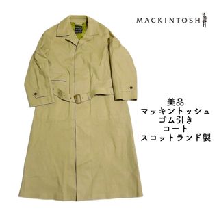 MACKINTOSH - スコットランド製 MACKINTOSH マッキントッシュ ゴム引き