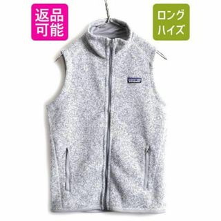 パタゴニア(patagonia)のパタゴニア ベターセーター ベスト XS フリース ニット セーター 重ね着 灰(ベスト/ジレ)